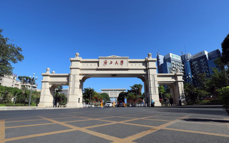 校门