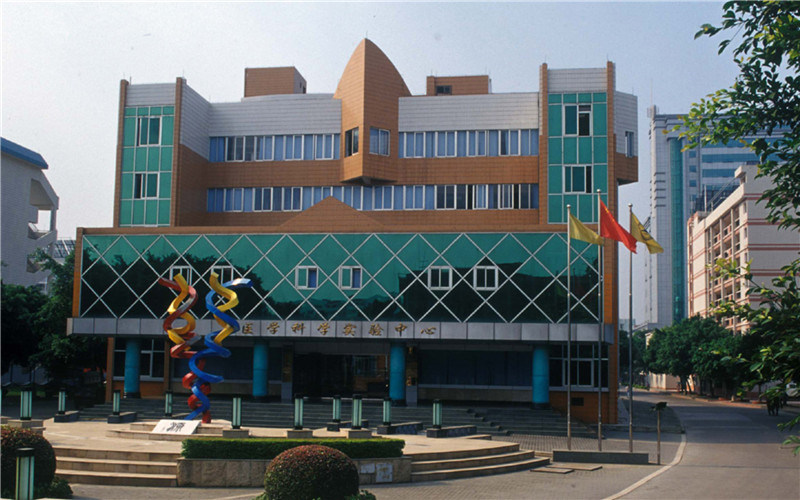 建筑大楼