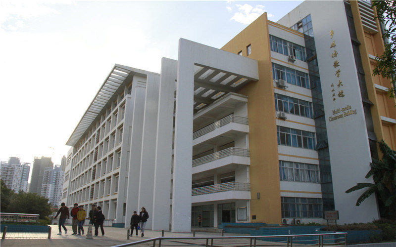 教学大楼