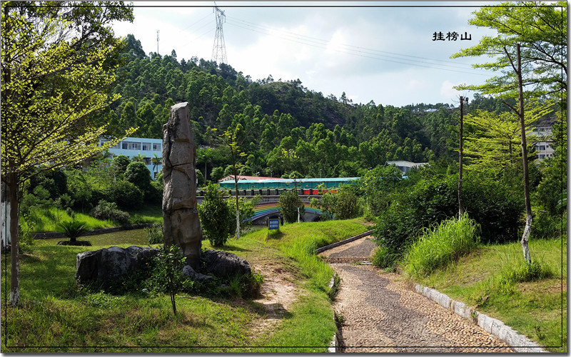 学院风景