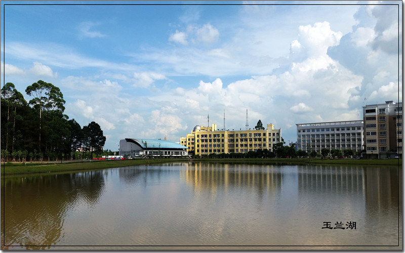 学院景色
