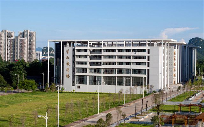 校园建筑