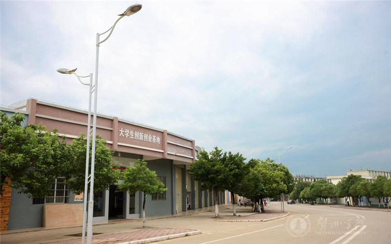 学院一角