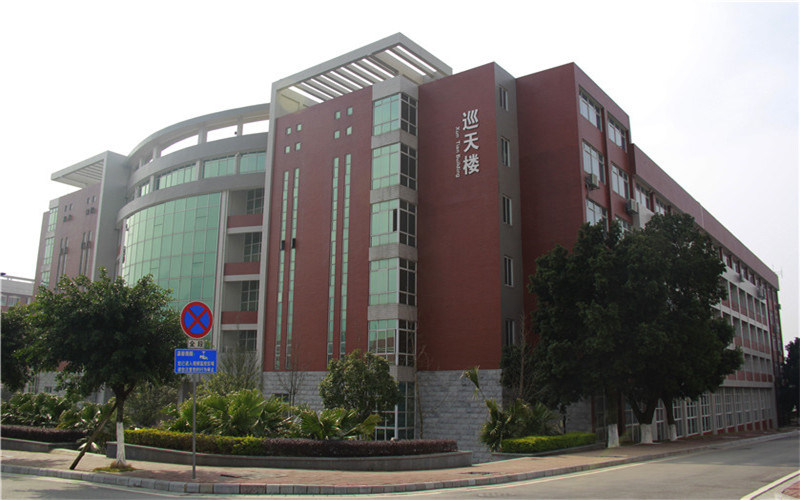 巡天楼