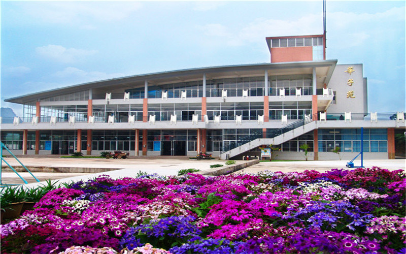 学院风光