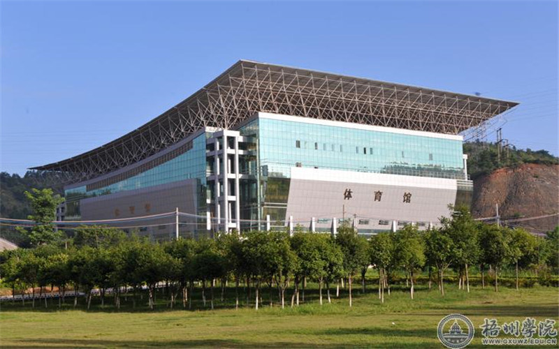 校园建筑