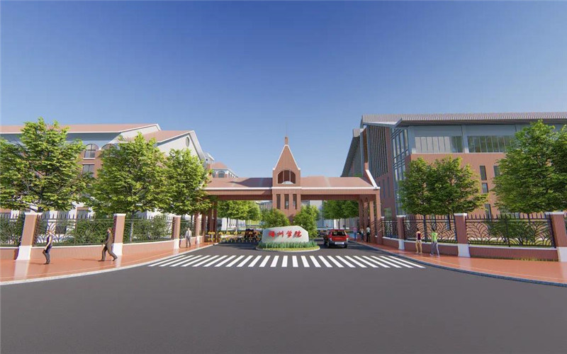 梧州学院首页