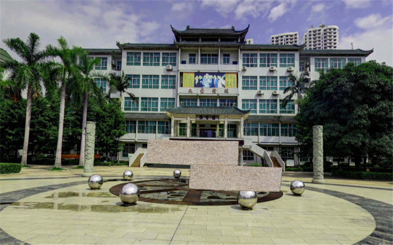 学院大楼