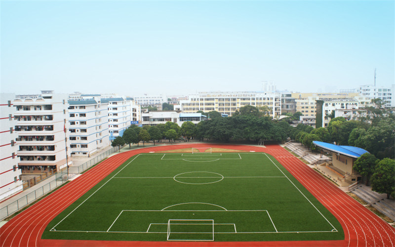 足球场