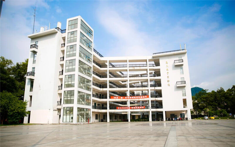 学院建筑
