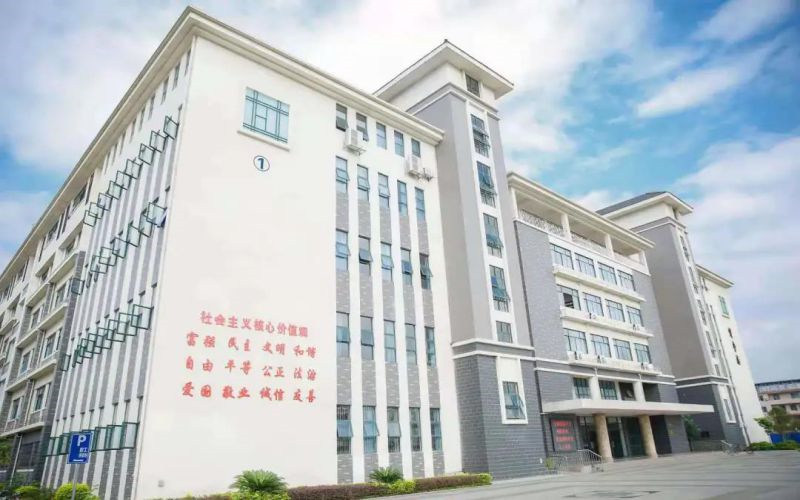 学院建筑
