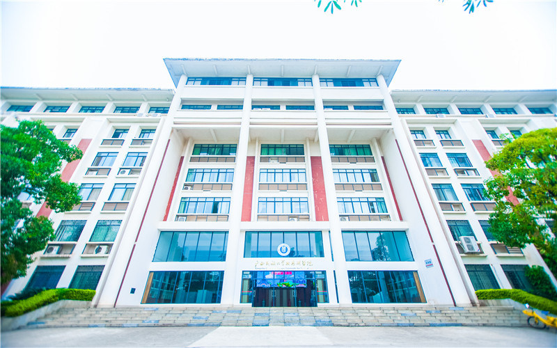 学院建筑