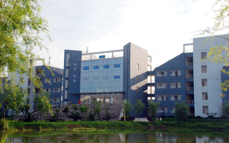 学院建筑
