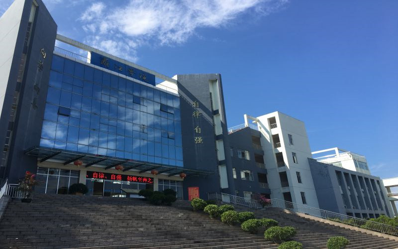 教学楼
