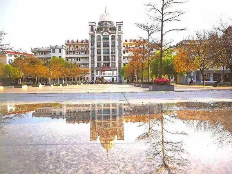 广西外国语学院首页