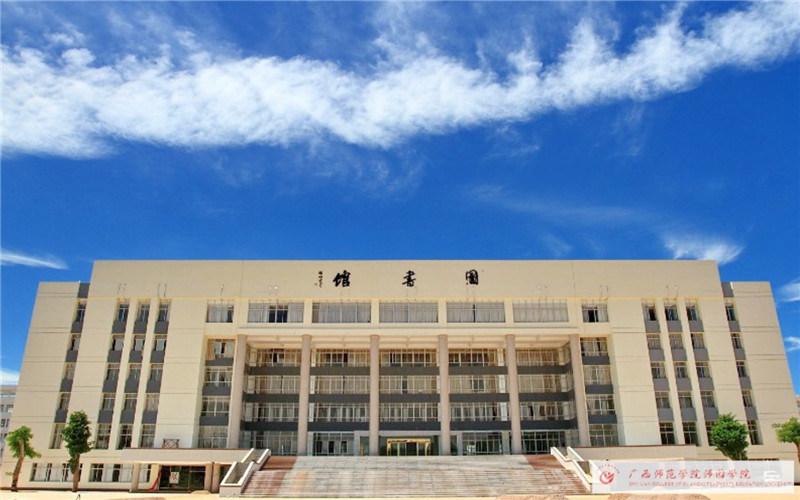 学院建筑