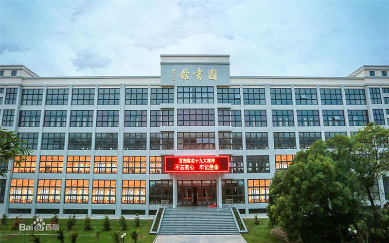 学院建筑