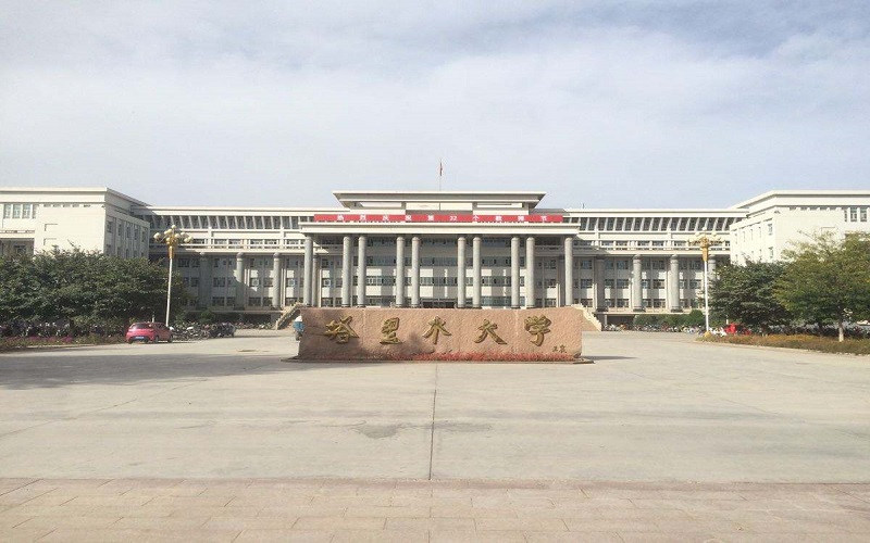 校园景观