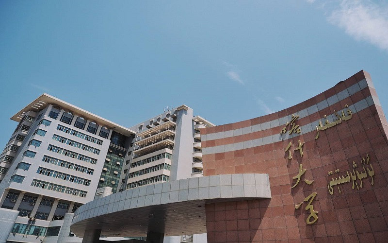 喀什大学首页