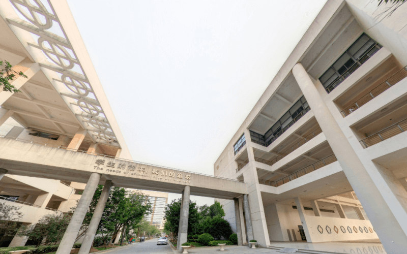 学院建筑