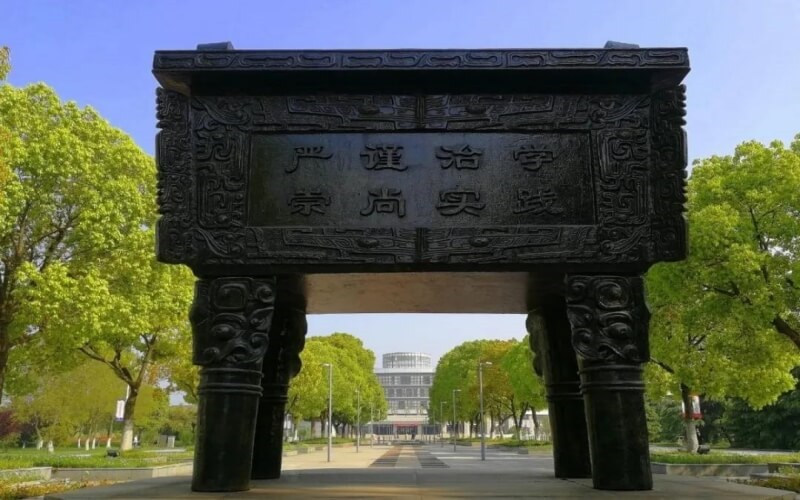 校园标志