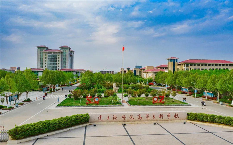 校园风景