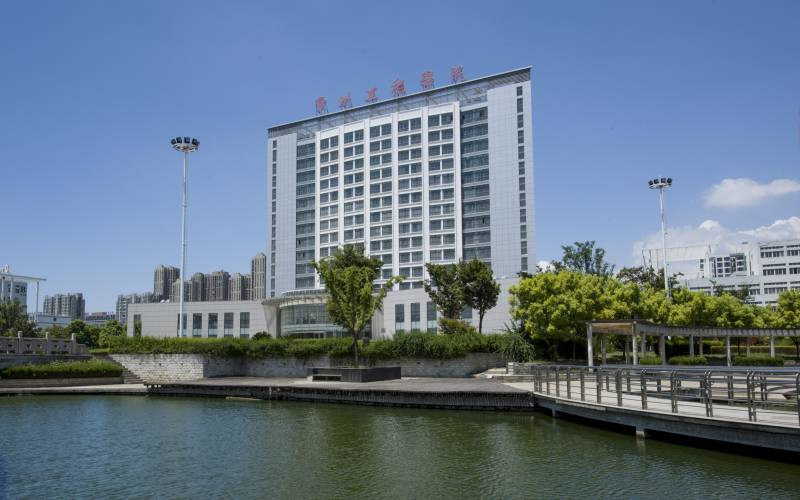 水上校园