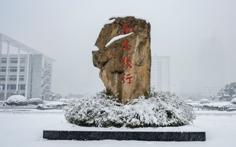 学院冬景