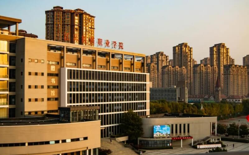 学院建筑