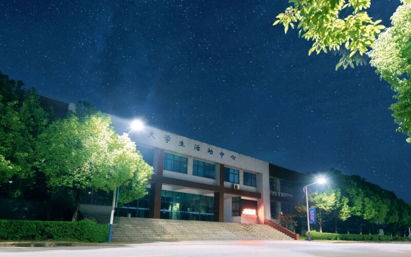 学院夜景