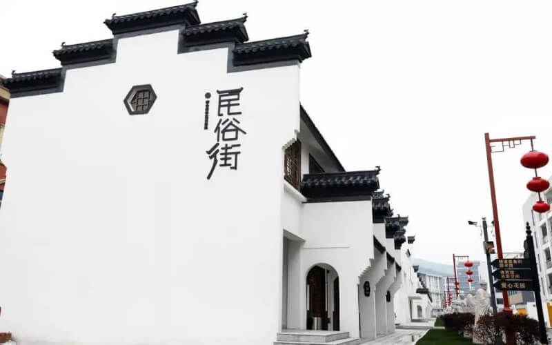 学院风光