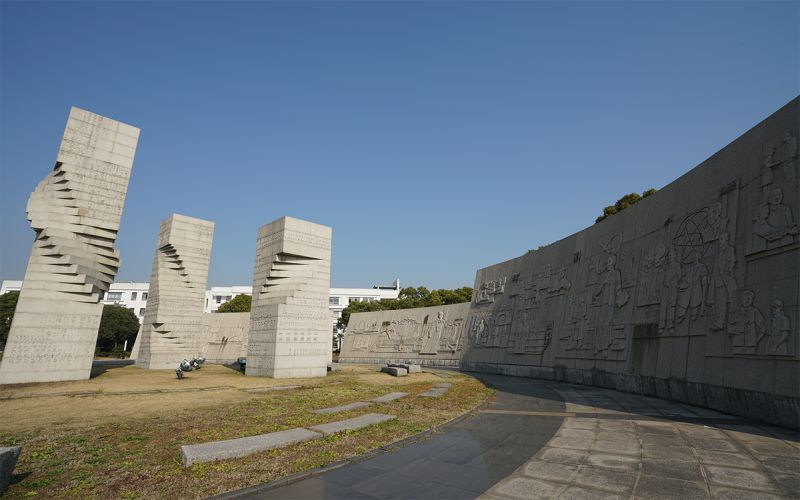 学院背景墙