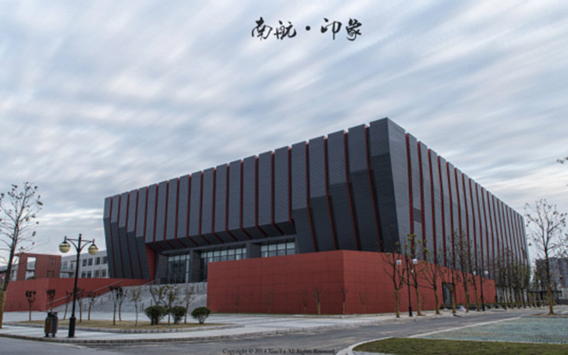 校园建筑