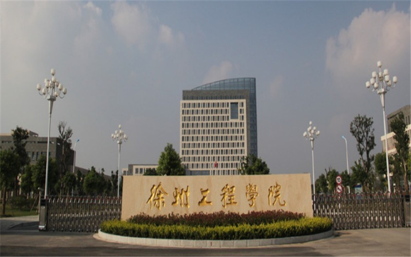学院景观石