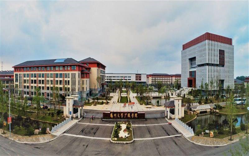 俯瞰学院