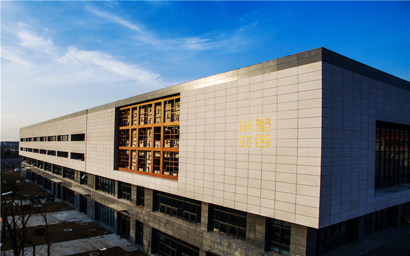 学院建筑