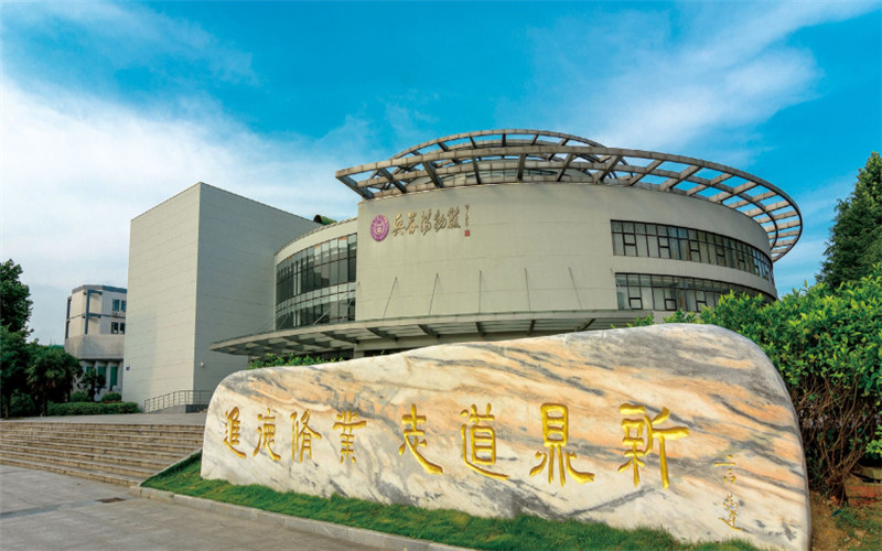 景观石