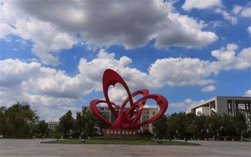 校园标志