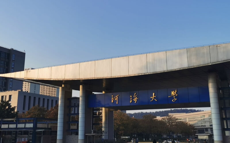 校门