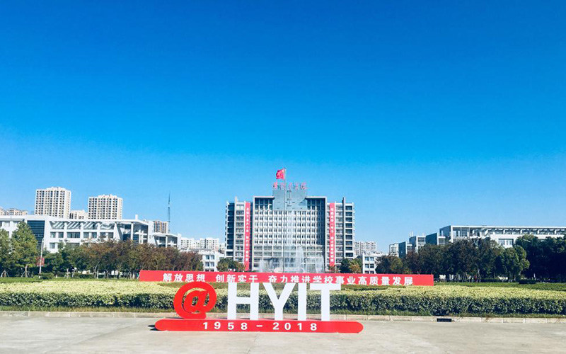 学院全景