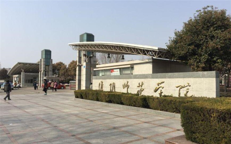 校门