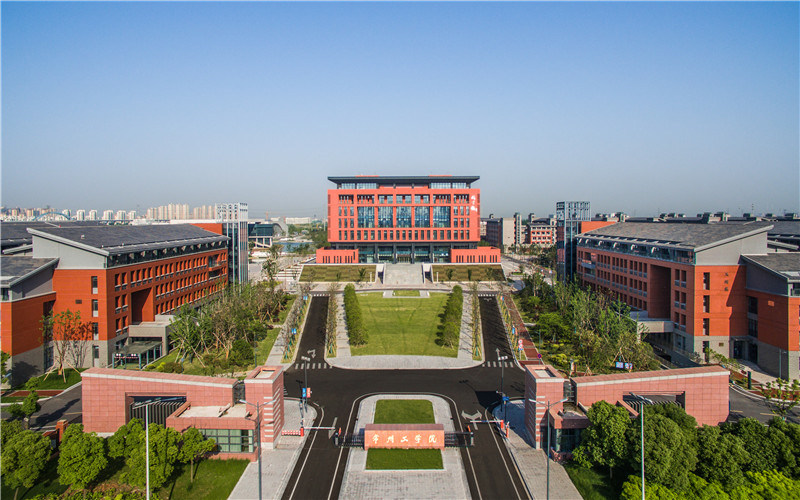 俯瞰校园