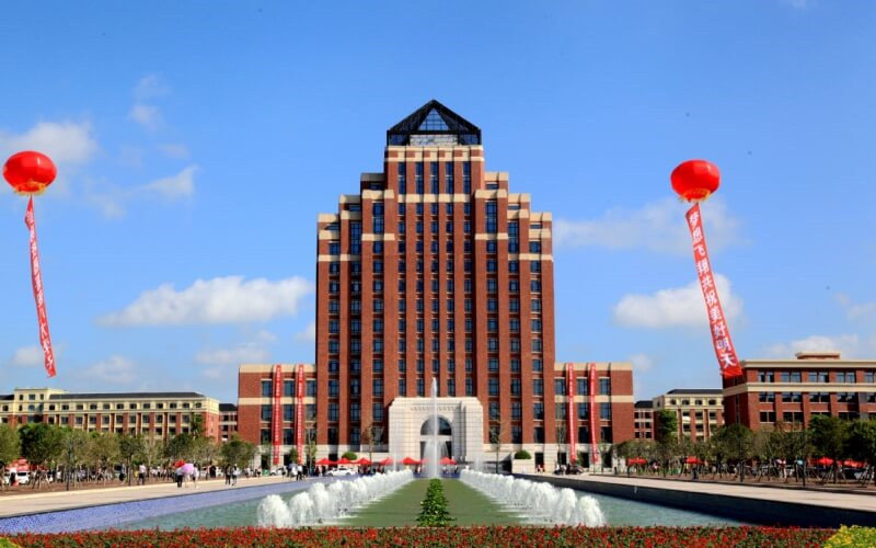 南通理工学院首页