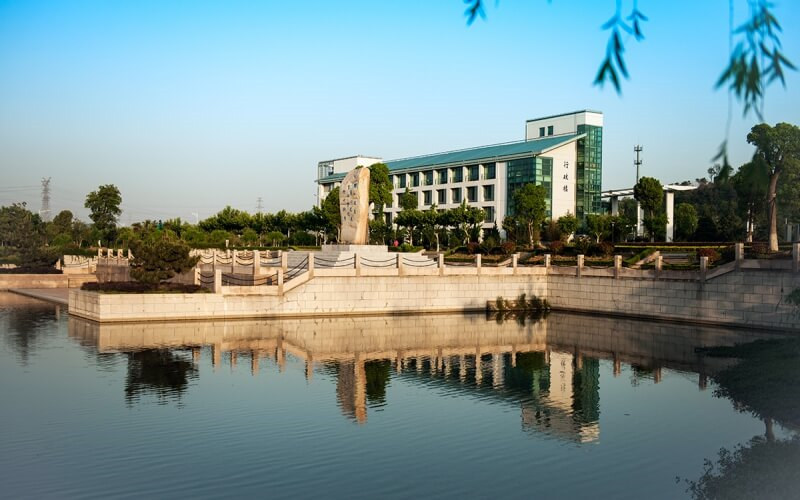 南京工业职业技术大学首页