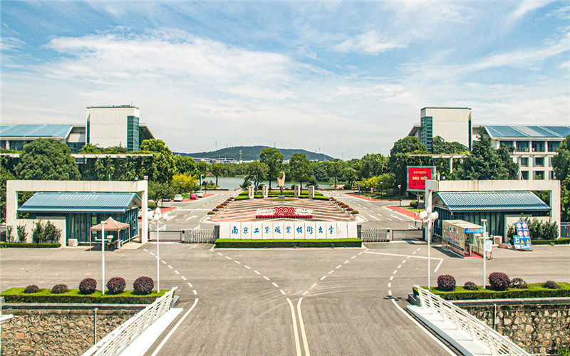 校园俯视图