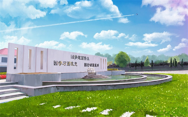 南京工业大学浦江学院首页