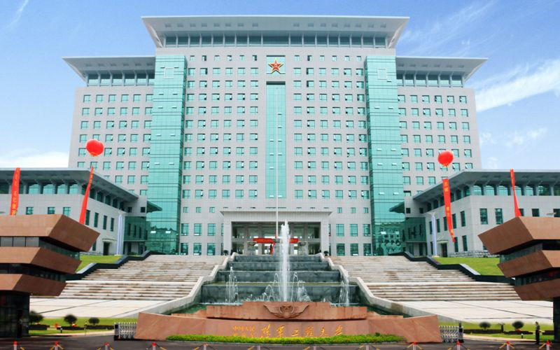 校园建筑