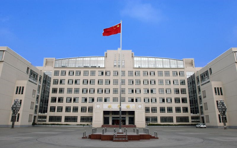 建筑大楼