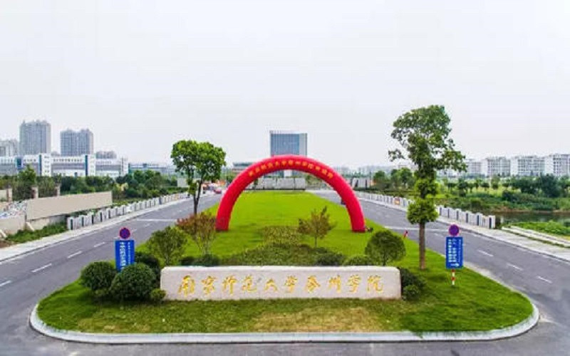 学院景色