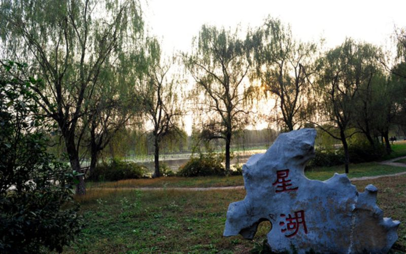 学院风光